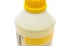 Антифриз-концентрат жёлтый, -80 °C, G11, 1,5 л HEPU P999-YLW (фото 6)