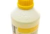 Антифриз-концентрат жёлтый, -80 °C, G11, 1,5 л HEPU P999-YLW (фото 6)