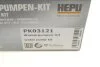 Комплект газораспределительного механизма HEPU PK03121 (фото 13)