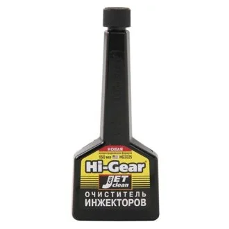Очищувач інжекторів. Нова концентрована формула, 150 мл HI-GEAR HG3225