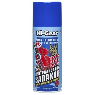 Нейтралізатор запахів, 340 г HI-GEAR HG5185