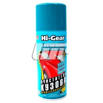 Очисник кузова, аерозоль, 340 г HI-GEAR HG5625