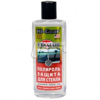 Поліроль-захист для скла, водовідштовхувальна, 118 мл HI-GEAR HG5640