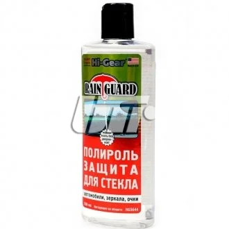 Поліроль 236 мл для скла HI-GEAR HG5644