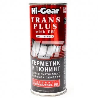 Герметик и тюнинг для АвтоКПП (содержит ER), 444 мл HI-GEAR HG7015