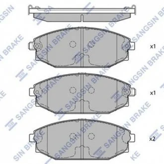 Тормозные колодки передние дисковые Hi-Q (SANGSIN) SP1053