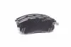 Тормозные колодки передние дисковые Hi-Q (SANGSIN) SP1107-F (фото 1)