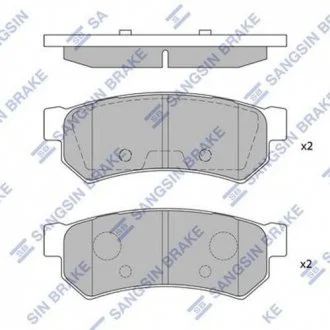 Гальмівні колодки задні дискові Hi-Q (SANGSIN) SP1257