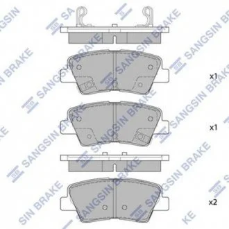 Тормозные колодки задние дисковые Hi-Q (SANGSIN) Hi-Q (SANGSIN) SP1401