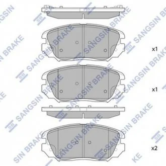 Тормозные колодки передние дисковые Hi-Q (SANGSIN) Hi-Q (SANGSIN) SP1402