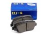 Тормозные колодки передние дисковые Hi-Q (SANGSIN) SP1403 (фото 5)