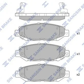 Тормозные колодки дисковые Hi-Q (SANGSIN) SP1432