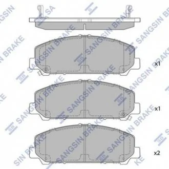 Гальмівні колодки передні дискові Hi-Q (SANGSIN) SP1448