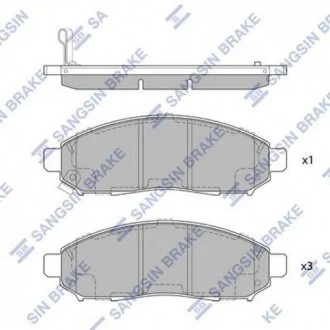 Гальмівні колодки передні дискові Hi-Q (SANGSIN) SP1460