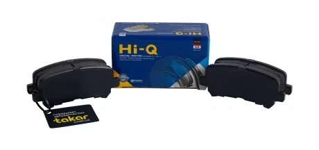Тормозные колодки задние дисковые Hi-Q (SANGSIN) SP1461