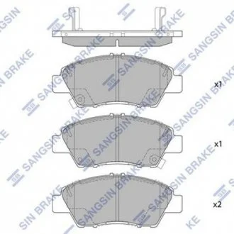Тормозные колодки передние дисковые Hi-Q (SANGSIN) SP1463