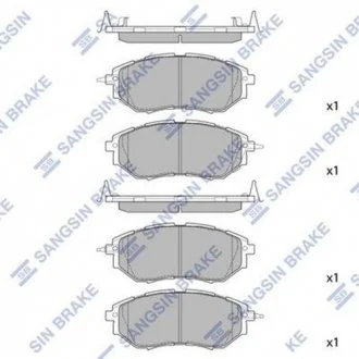Тормозные колодки передние дисковые Hi-Q (SANGSIN) SP1534
