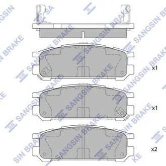 Тормозные колодки дисковые Hi-Q (SANGSIN) SP1537