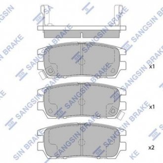 Кт. Тормозные колодки Hi-Q (SANGSIN) SP1538