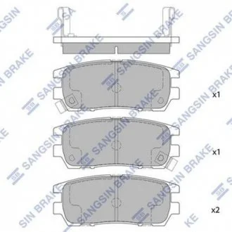 Тормозные колодки дисковые Hi-Q (SANGSIN) Hi-Q (SANGSIN) SP1538