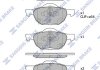 Комплект гальмівних колодок з 4 шт. дисків Hi-Q (SANGSIN) SP1573 (фото 1)