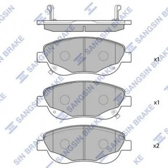 Тормозные колодки передние дисковые Hi-Q (SANGSIN) SP1577