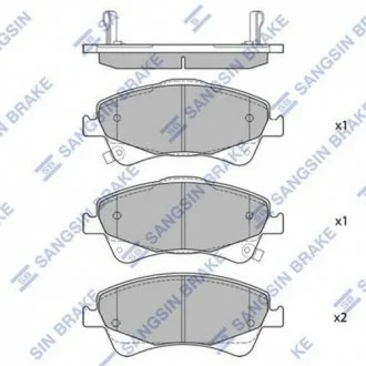 Тормозные колодки передние дисковые Hi-Q (SANGSIN) SP1580