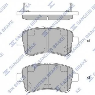 Тормозные колодки передние дисковые Hi-Q (SANGSIN) SP1633