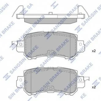 Тормозные колодки дисковые Hi-Q (SANGSIN) SP1672