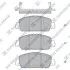 Тормозные колодки передние дисковые Hi-Q (SANGSIN) SP1779 (фото 1)