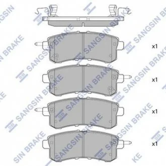 Тормозные колодки дисковые Hi-Q (SANGSIN) SP1801