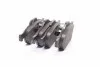 Гальмівні колодки передні дискові Hi-Q (SANGSIN) SP1840 (фото 4)