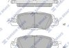 Комплект гальмівних колодок з 4 шт. дисків Hi-Q (SANGSIN) SP1860 (фото 1)