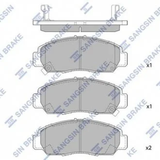 Тормозные колодки передние дисковые Hi-Q (SANGSIN) SP2012A