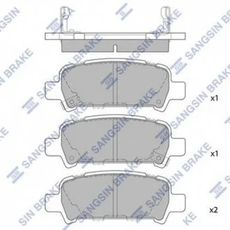 Тормозные колодки дисковые Hi-Q (SANGSIN) SP2120