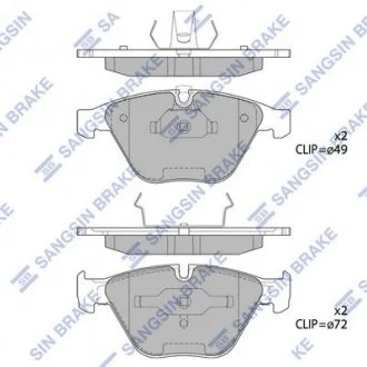 Гальмівні колодки передні дискові Hi-Q (SANGSIN) SP2163
