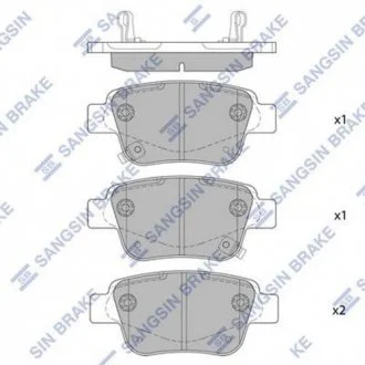 Тормозные колодки дисковые Hi-Q (SANGSIN) SP2184