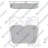 Тормозные колодки дисковые Hi-Q (SANGSIN) SP2301 (фото 1)