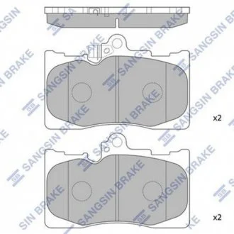 Тормозные колодки передние дисковые Hi-Q (SANGSIN) SP2302