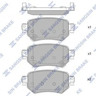 Тормозные колодки дисковые Hi-Q (SANGSIN) SP4070