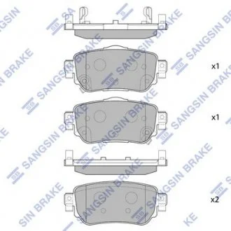 Тормозные колодки дисковые Hi-Q (SANGSIN) Hi-Q (SANGSIN) SP4140