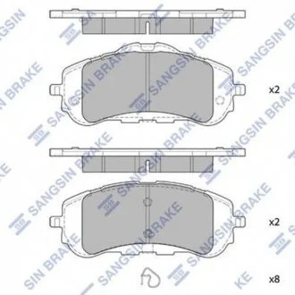 Тормозные колодки передние дисковые Hi-Q (SANGSIN) SP4210