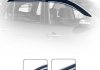 Дефлектори вікон Mercedes E-klasse W-213 2016-> Sedan з Хром молдінгом HIC 00000041808 (фото 3)