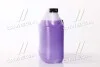 Омыватель стекла зимний Winter screenwash -21С 4л HighWay 10115 (фото 4)