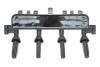 Катушка зажигания 12V HITACHI 2503818 (фото 4)