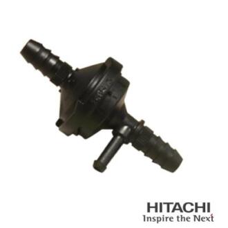 Клапан обратный HITACHI H2509313