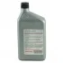 Трансмісійна олива 0,946 л CVT Синтетичне HONDA 082009006 (фото 3)
