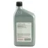 Олива трансмісійна Honda DPF II, 1л. HONDA 082009007 (фото 3)