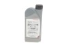 Олива 5w-30 1л ФАСОВАНЕ HONDA 08232P99C1LHE (фото 3)