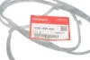 Прокладка клапанной крышки V HONDA 12341R40A00 (фото 2)